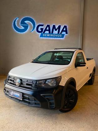 VOLKSWAGEN SAVEIRO 1.6 MSI ROBUST CS 16V FLEX 2P MANUAL VOLKSWAGEN SAVEIRO 1.6 MSI ROBUST CS 16V FLEX 2P MANUAL